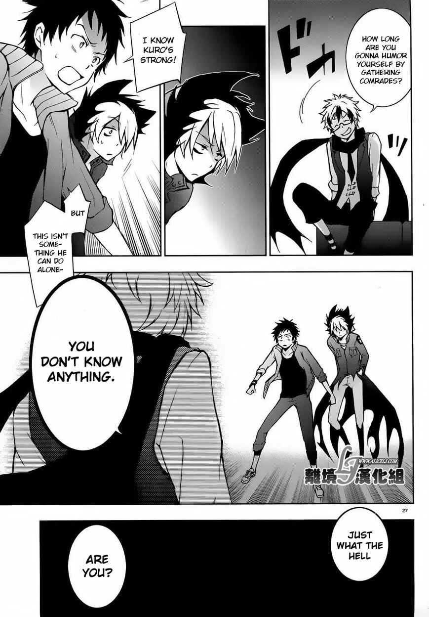 Servamp Chapter 23 - Page 27