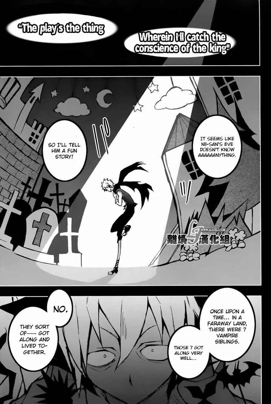Servamp Chapter 23 - Page 31