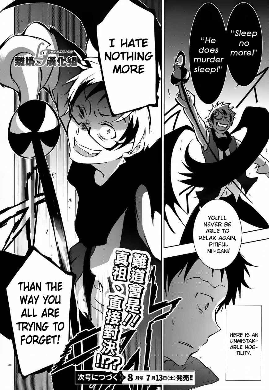 Servamp Chapter 23 - Page 35