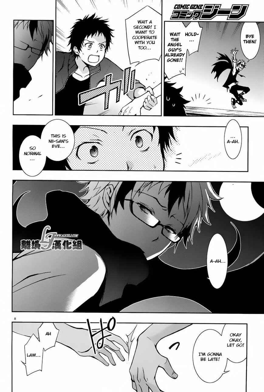 Servamp Chapter 23 - Page 8