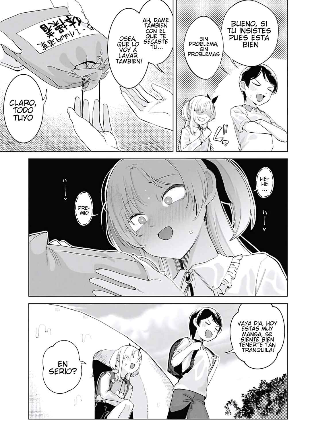 Ore no Ichizu o Jama Suru Aitsu Chapter 7 - Page 11