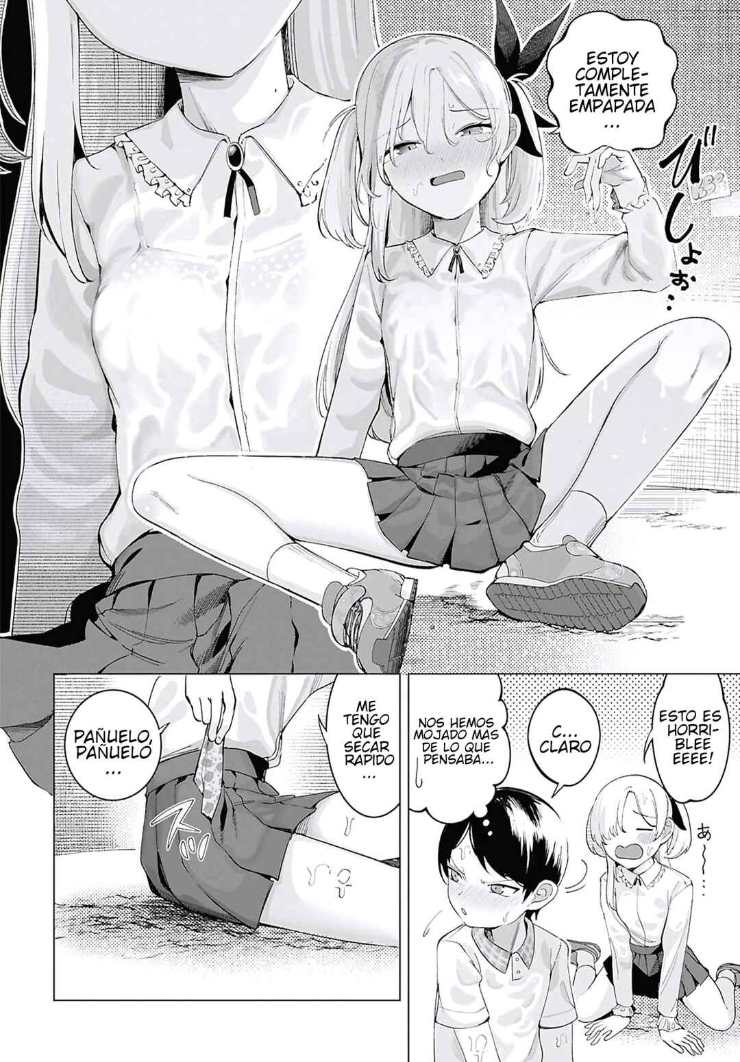 Ore no Ichizu o Jama Suru Aitsu Chapter 7 - Page 4