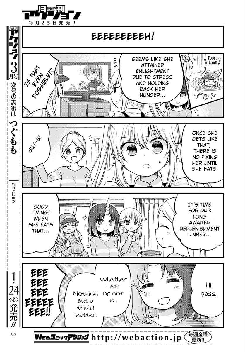 Kobayashi-san Chi no Maid Dragon - Elma OL Nikki Chapter 29 - Page 13