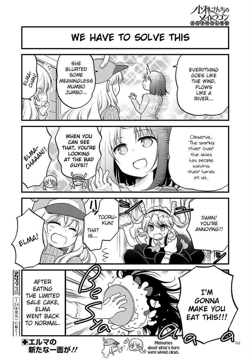 Kobayashi-san Chi no Maid Dragon - Elma OL Nikki Chapter 29 - Page 14
