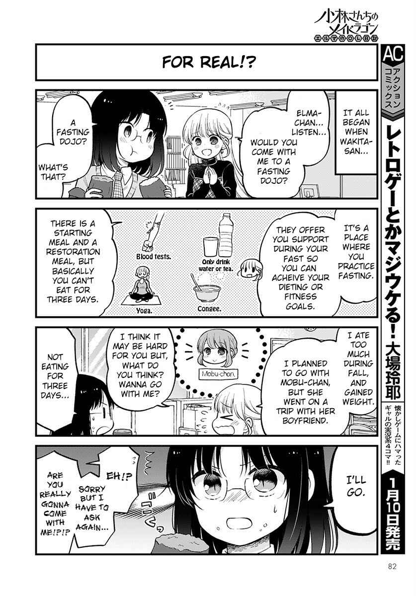 Kobayashi-san Chi no Maid Dragon - Elma OL Nikki Chapter 29 - Page 2