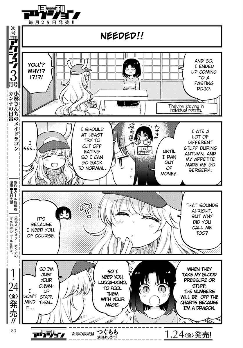 Kobayashi-san Chi no Maid Dragon - Elma OL Nikki Chapter 29 - Page 3