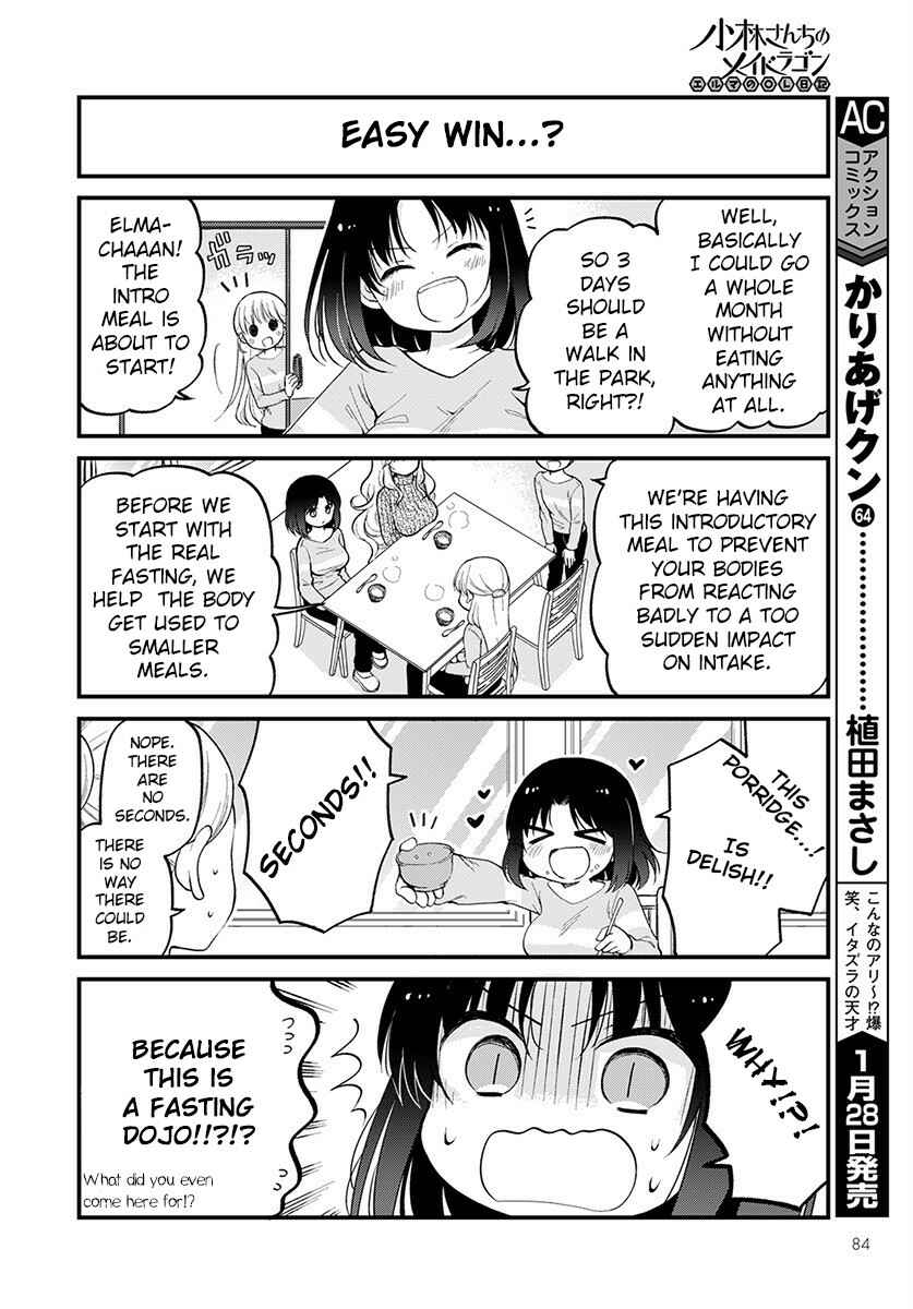Kobayashi-san Chi no Maid Dragon - Elma OL Nikki Chapter 29 - Page 4