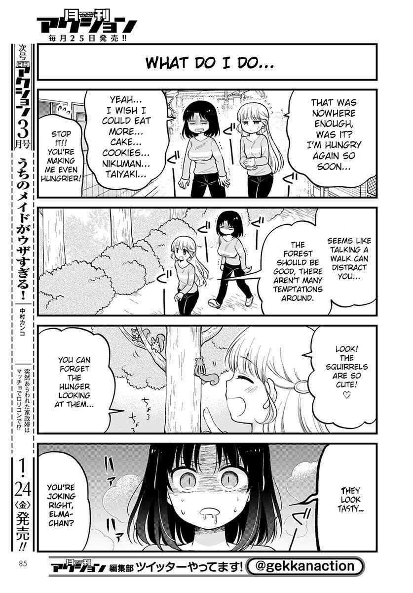 Kobayashi-san Chi no Maid Dragon - Elma OL Nikki Chapter 29 - Page 5