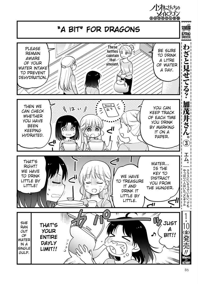 Kobayashi-san Chi no Maid Dragon - Elma OL Nikki Chapter 29 - Page 6
