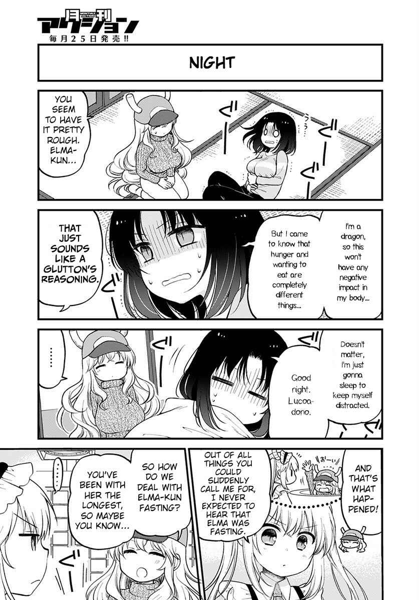 Kobayashi-san Chi no Maid Dragon - Elma OL Nikki Chapter 29 - Page 7