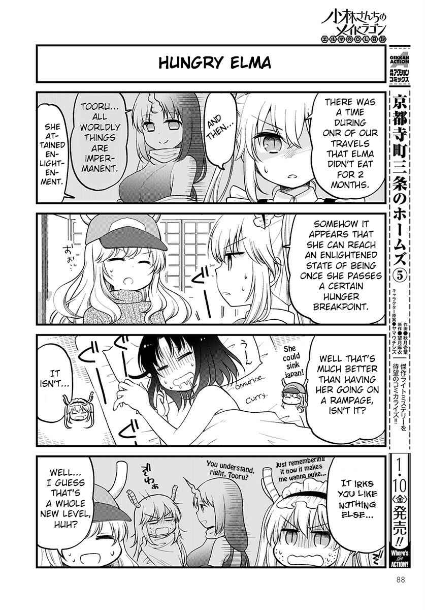 Kobayashi-san Chi no Maid Dragon - Elma OL Nikki Chapter 29 - Page 8