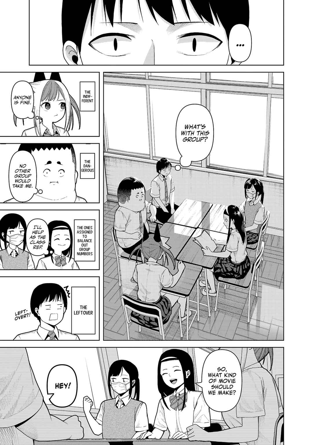 Kaijin Mira no Dai-2 Keitai ga Kawaisugiru Chapter 18 - Page 3
