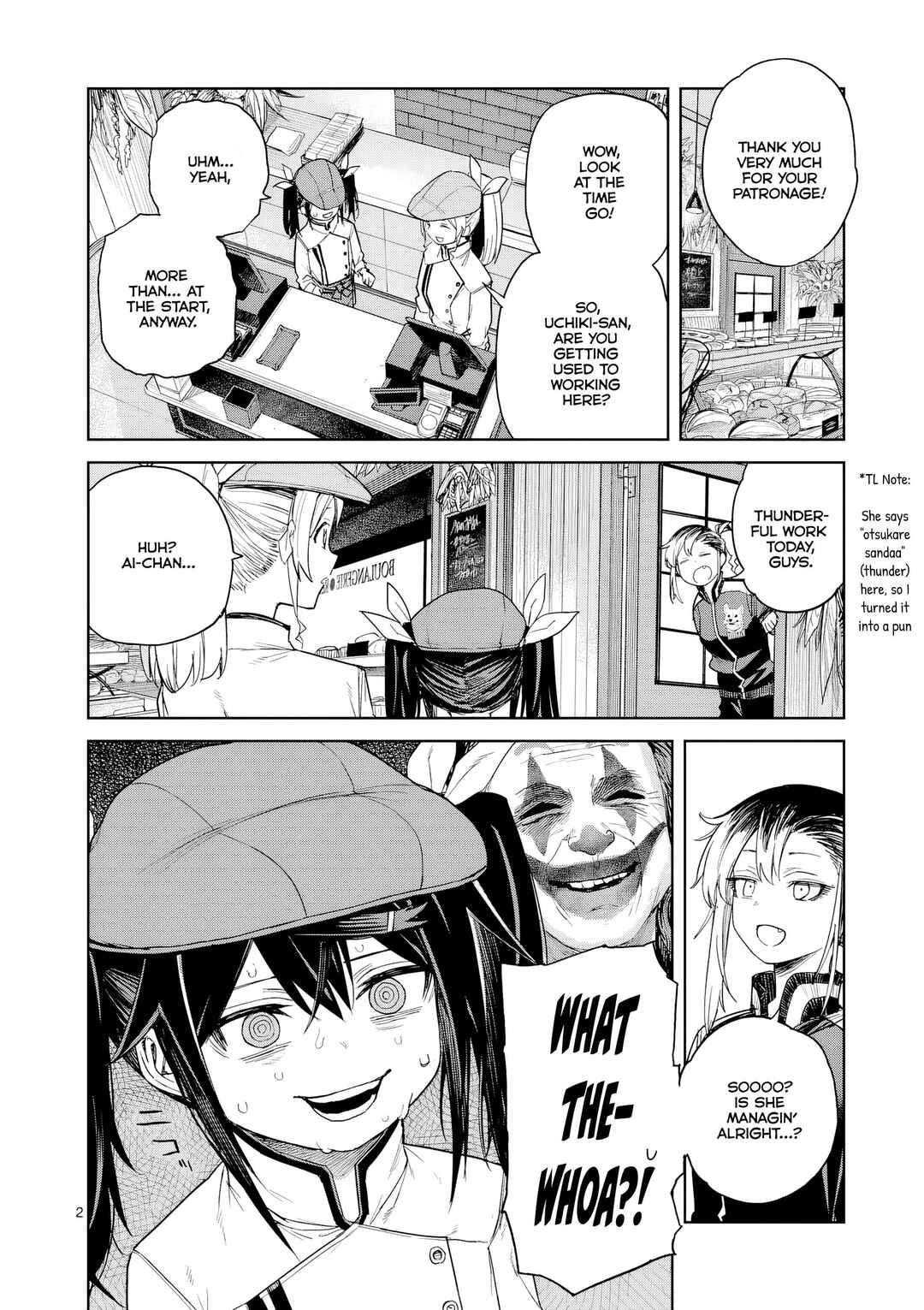 Pan o Nameru na! Chapter 4 - Page 3