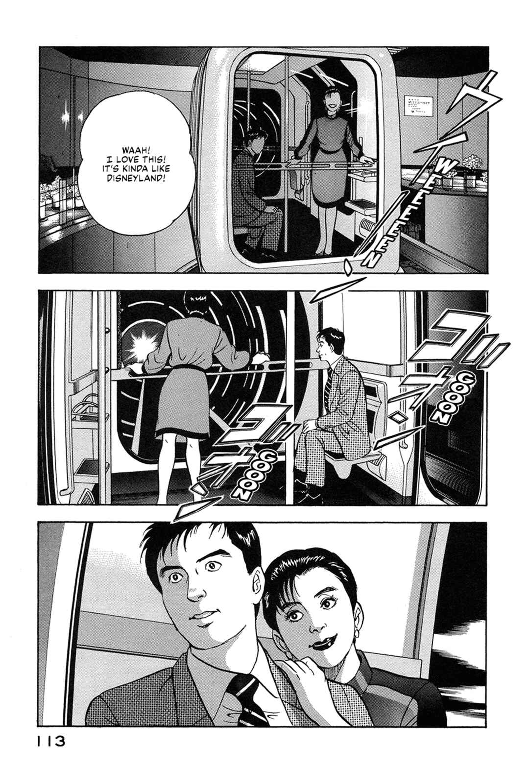 Managing Director Shima Kōsaku Chapter 59 - Page 11