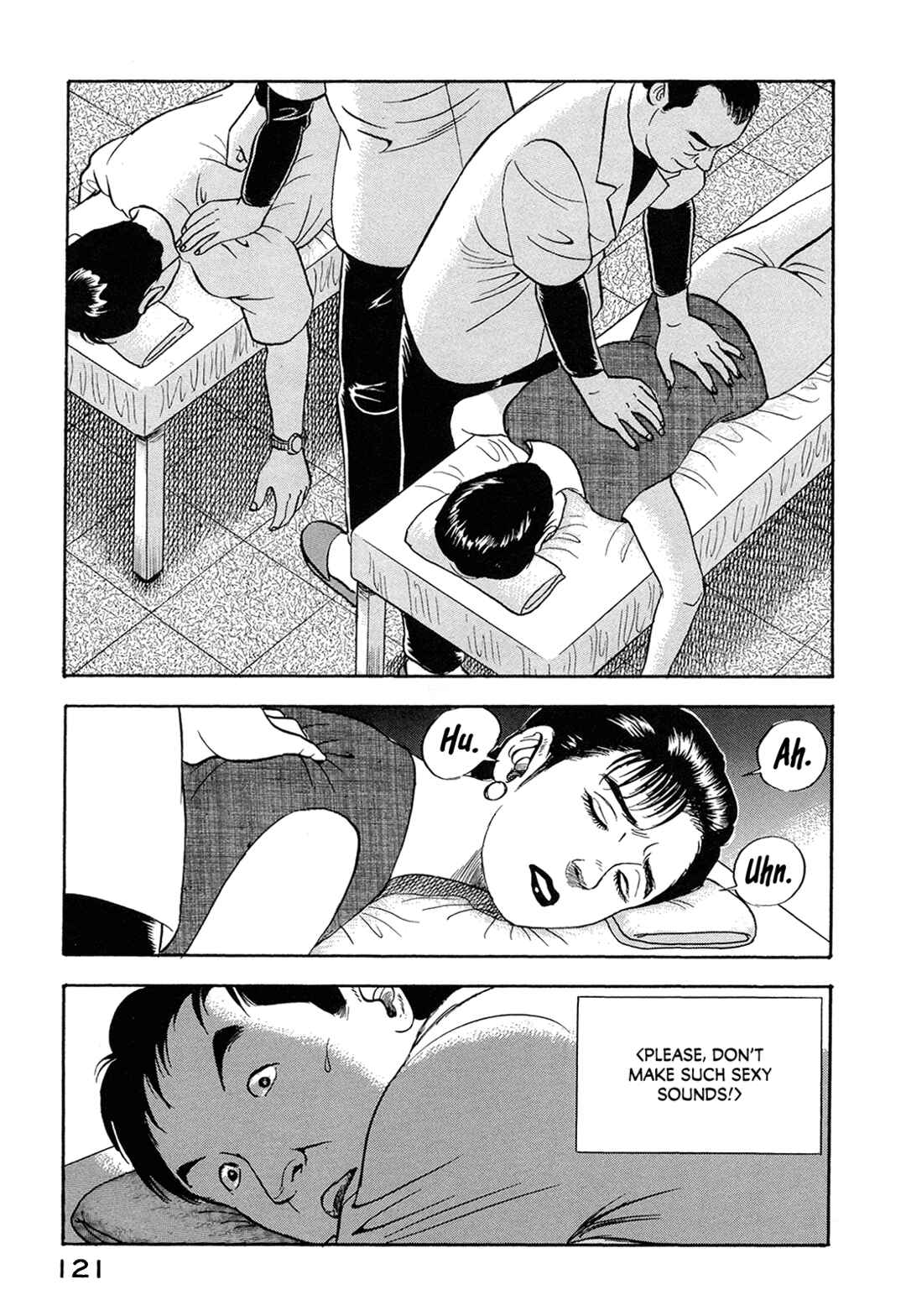 Managing Director Shima Kōsaku Chapter 59 - Page 19