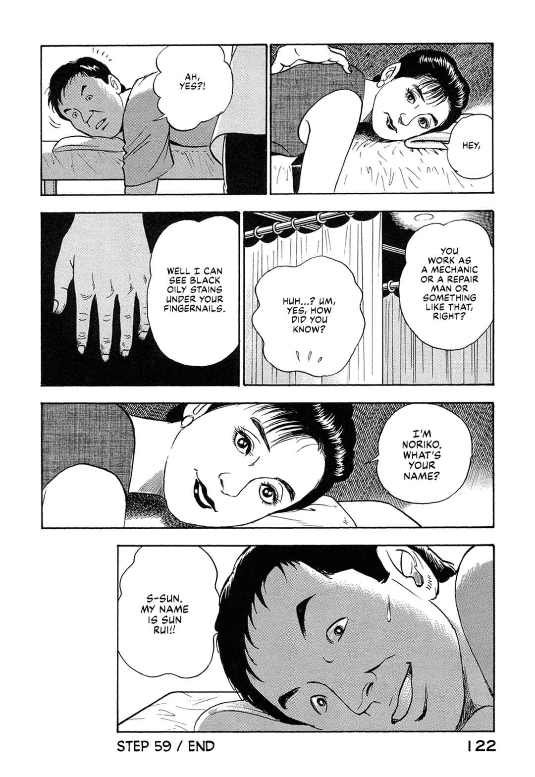 Managing Director Shima Kōsaku Chapter 59 - Page 20
