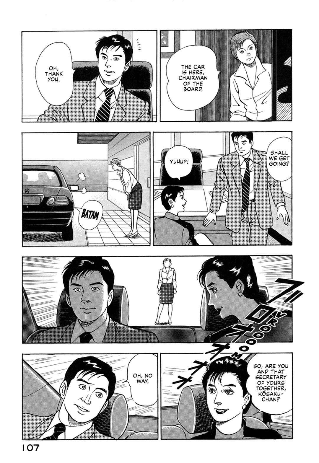 Managing Director Shima Kōsaku Chapter 59 - Page 5