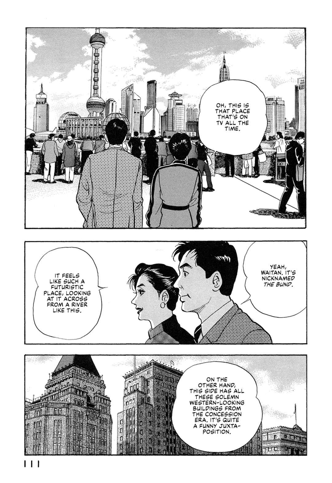 Managing Director Shima Kōsaku Chapter 59 - Page 9