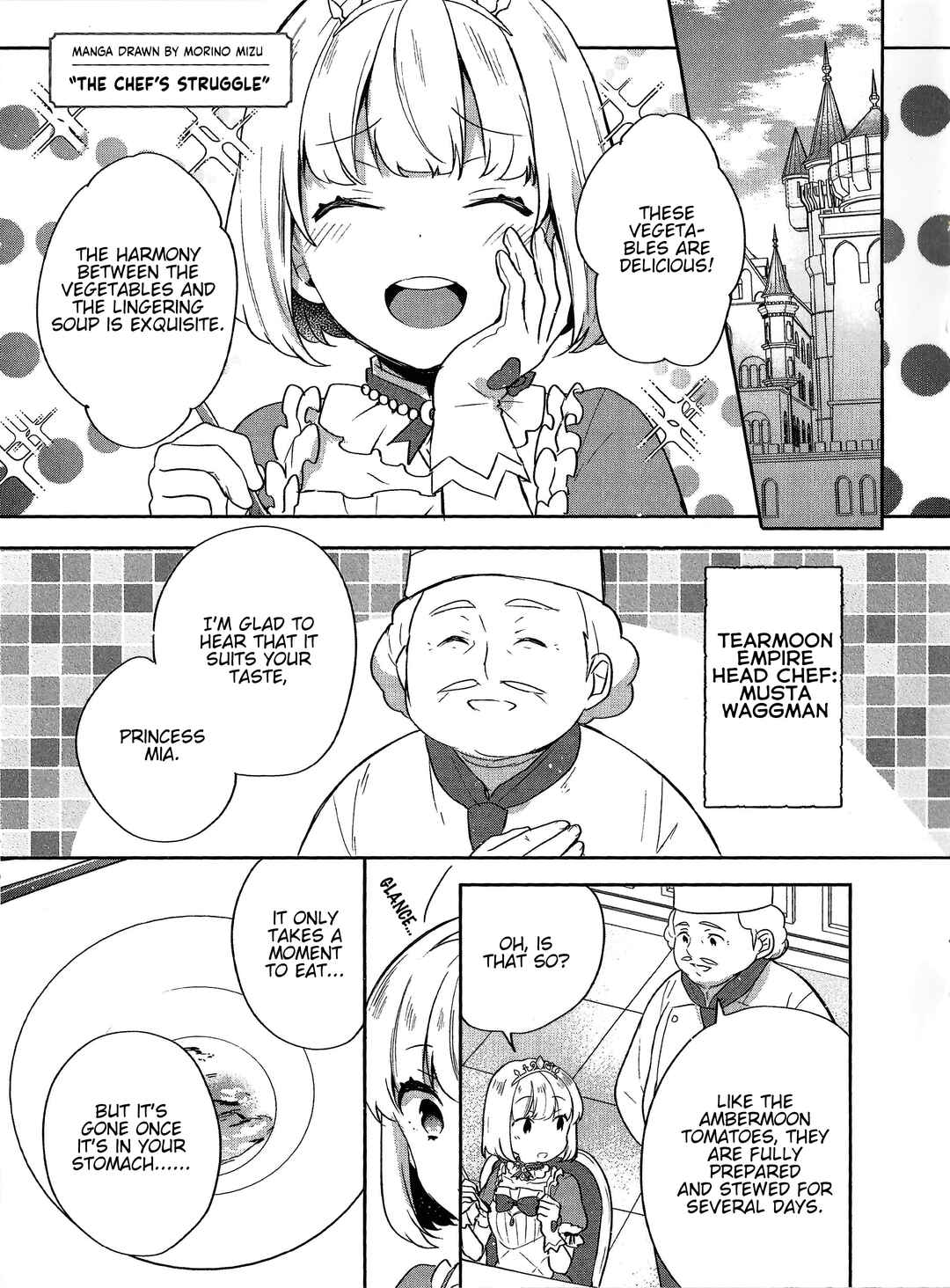 Tearmoon Teikoku Monogatari ~Dantoudai kara Hajimaru, Hime no Tensei Gyakuten Story~ Chapter 27.6 - Page 1