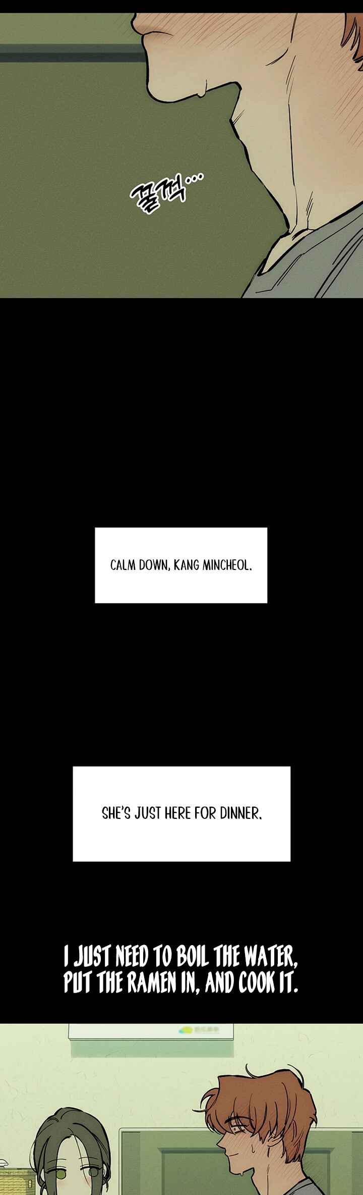 Sideun Kkot e Nunmureul Chapter 42 - Page 15