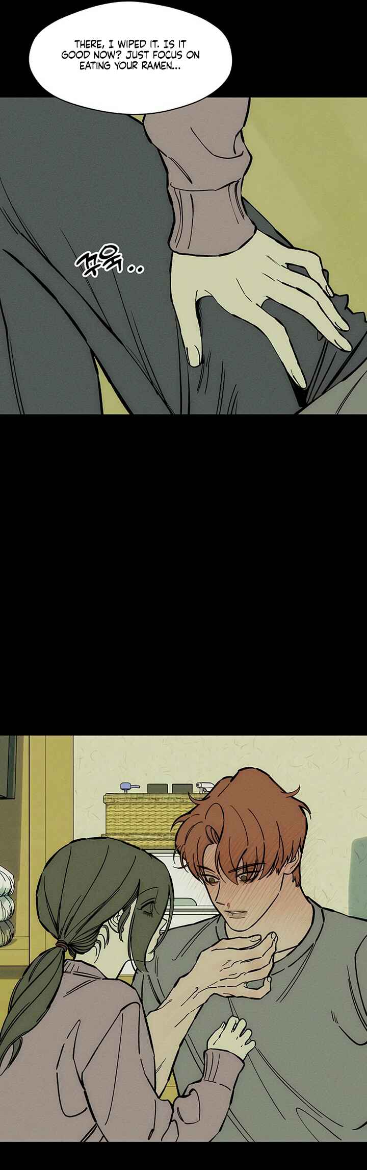 Sideun Kkot e Nunmureul Chapter 42 - Page 22