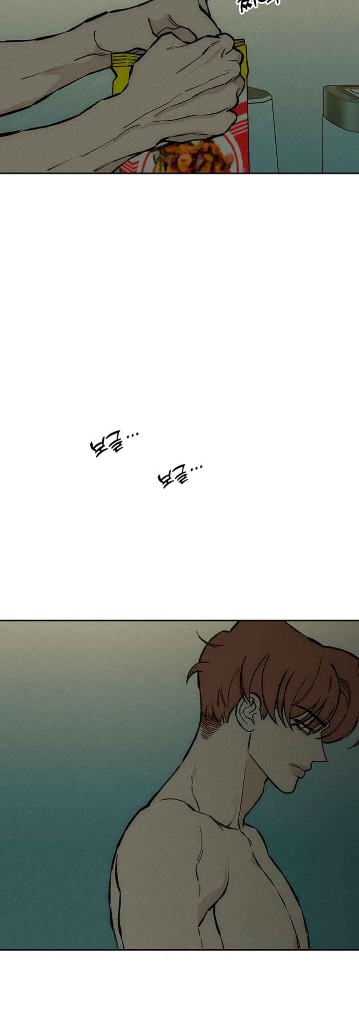 Sideun Kkot e Nunmureul Chapter 42 - Page 3