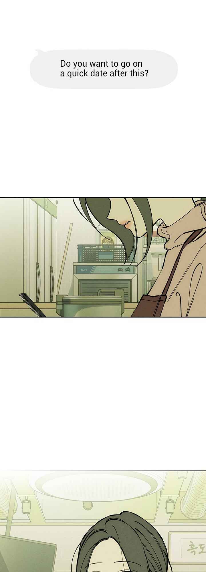 Sideun Kkot e Nunmureul Chapter 42 - Page 70