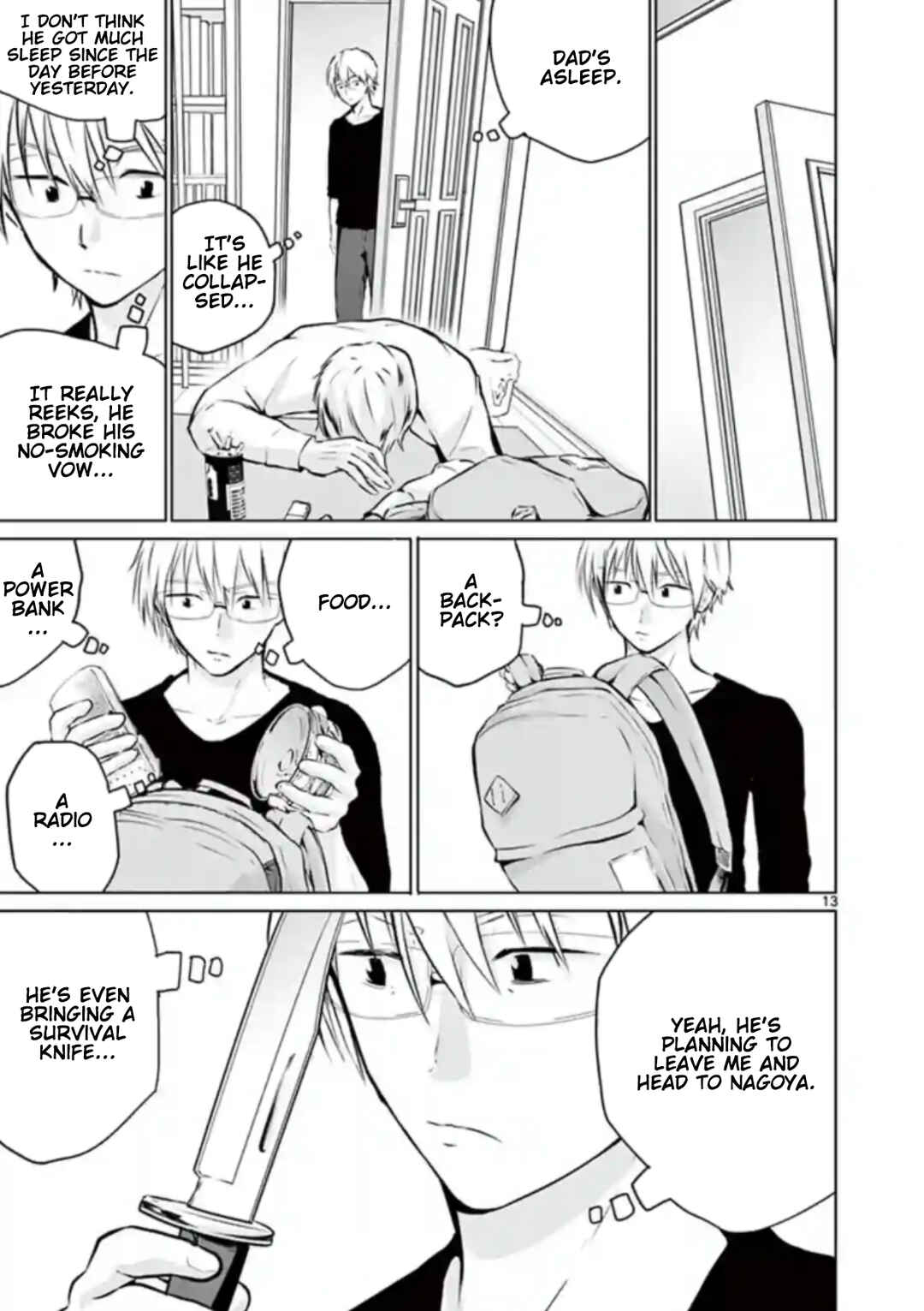 Naito Shishiruirui Messatsu Death Road Chapter 6 - Page 12