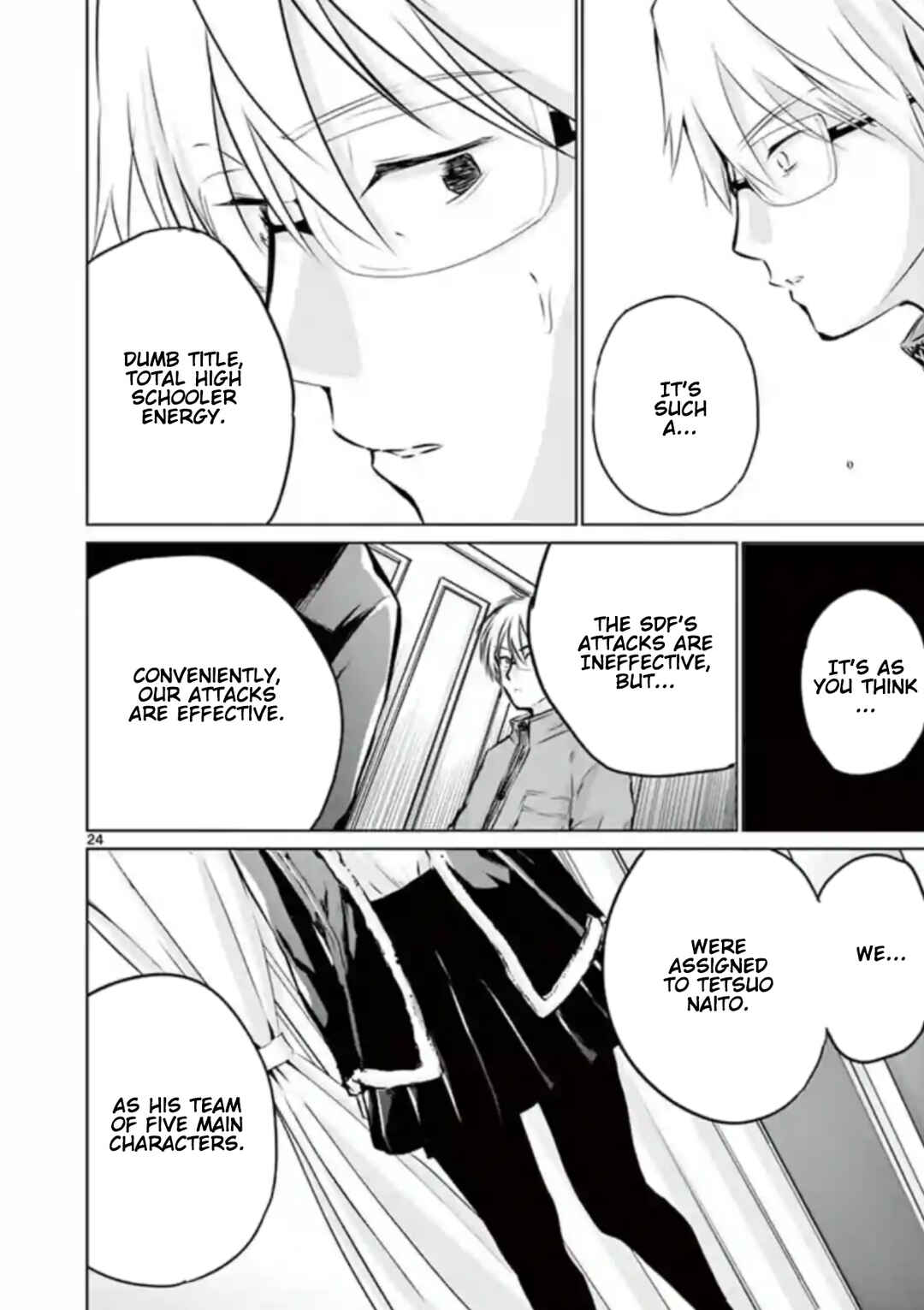 Naito Shishiruirui Messatsu Death Road Chapter 6 - Page 23