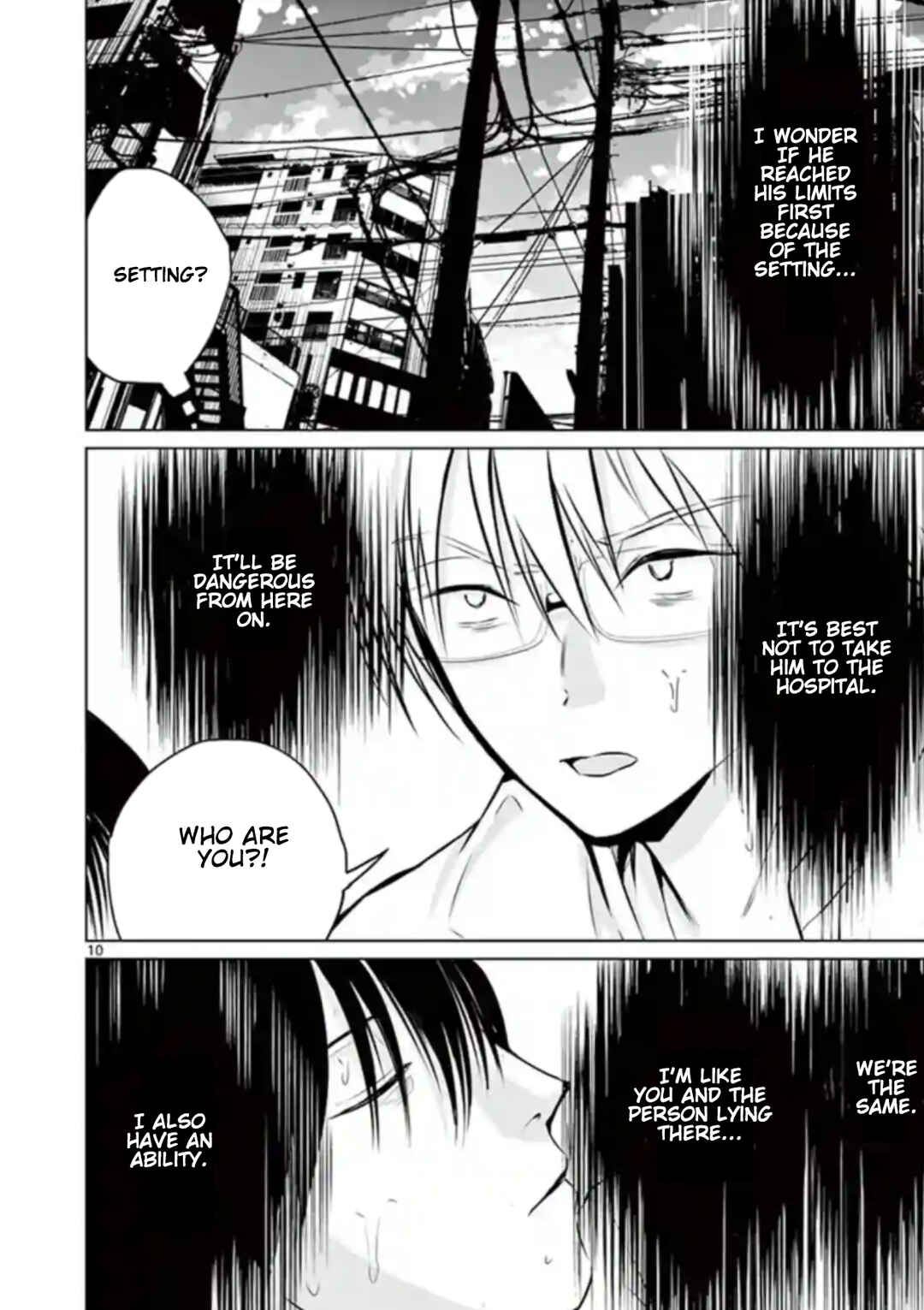 Naito Shishiruirui Messatsu Death Road Chapter 6 - Page 9