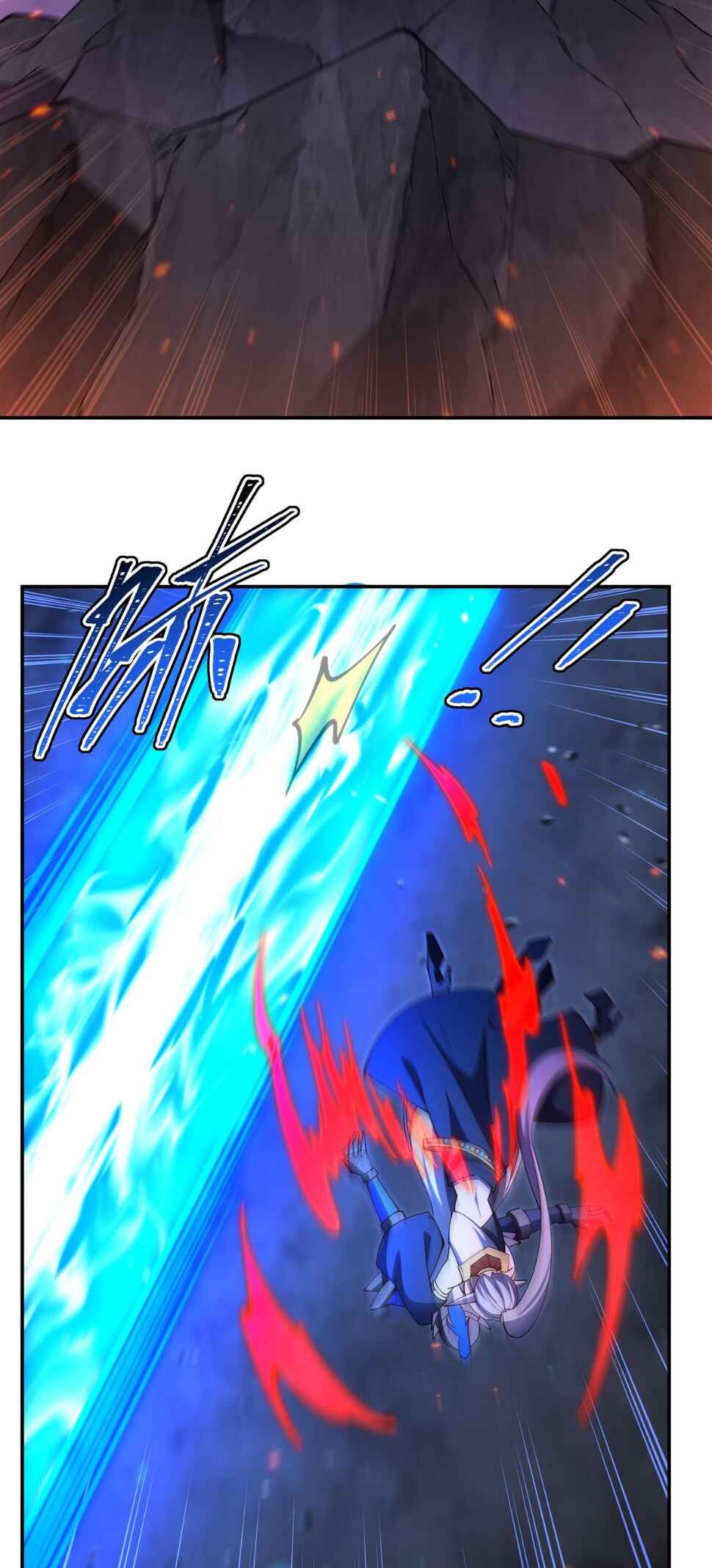 Xuè Jī yǔ Qíshì Chapter 403 - Page 32