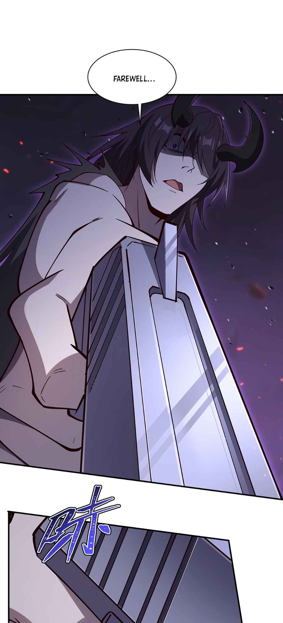 Xuè Jī yǔ Qíshì Chapter 403 - Page 36