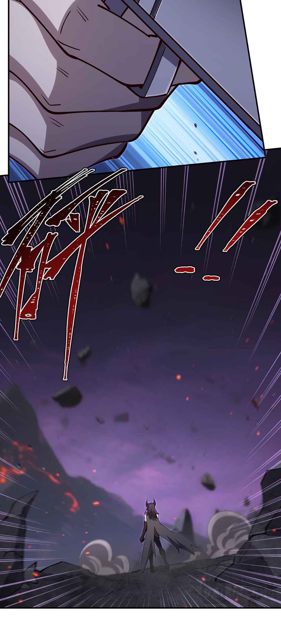 Xuè Jī yǔ Qíshì Chapter 403 - Page 37