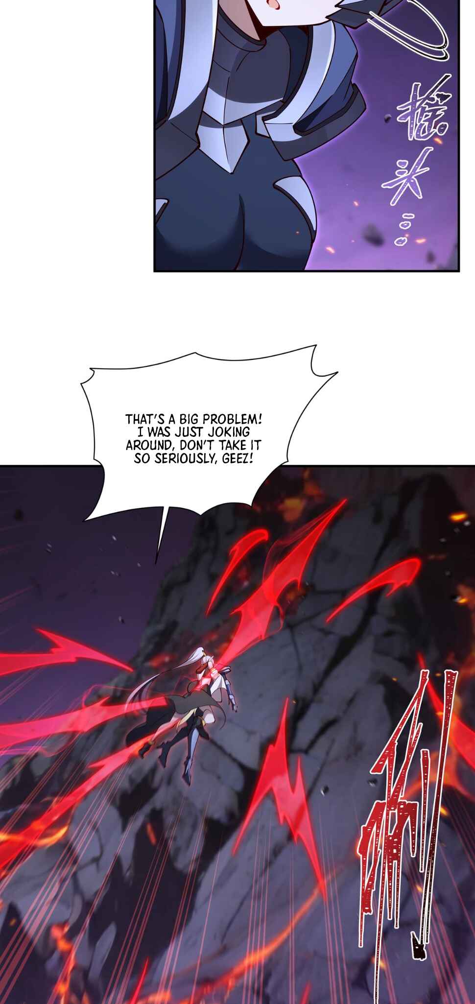 Xuè Jī yǔ Qíshì Chapter 403 - Page 9