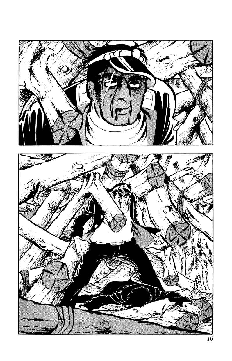 Otoko Ippiki Gaki Daisho Chapter 73 - Page 15