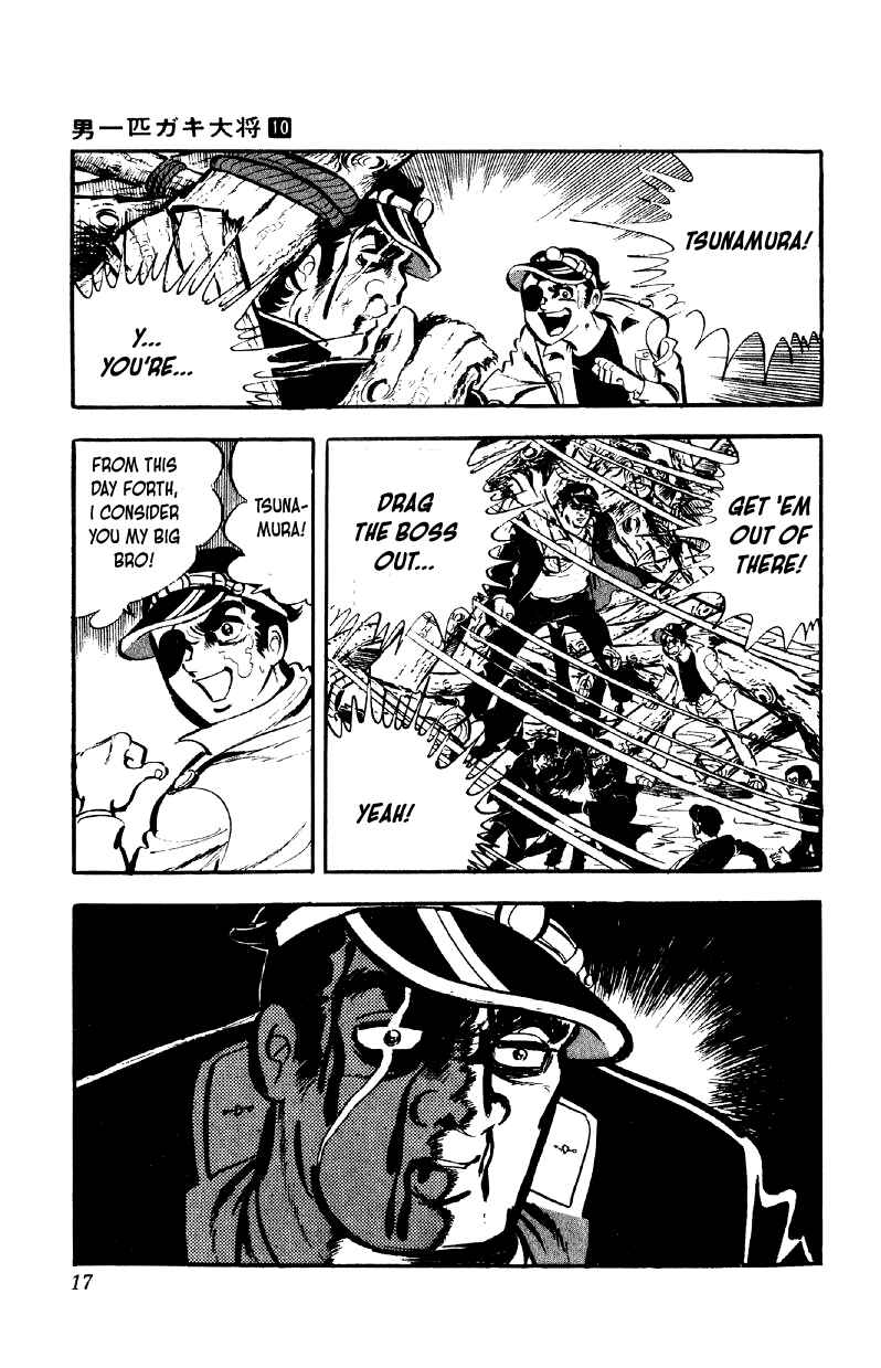 Otoko Ippiki Gaki Daisho Chapter 73 - Page 16
