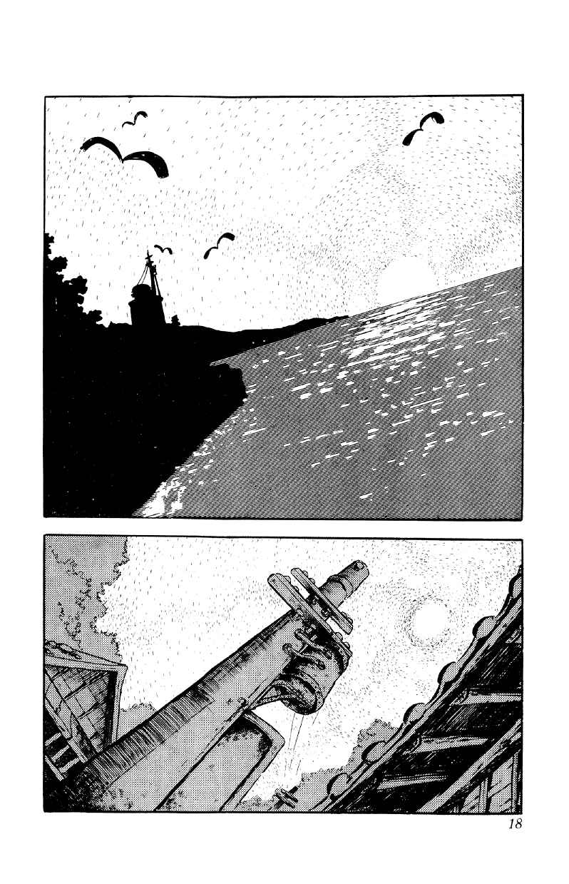 Otoko Ippiki Gaki Daisho Chapter 73 - Page 17