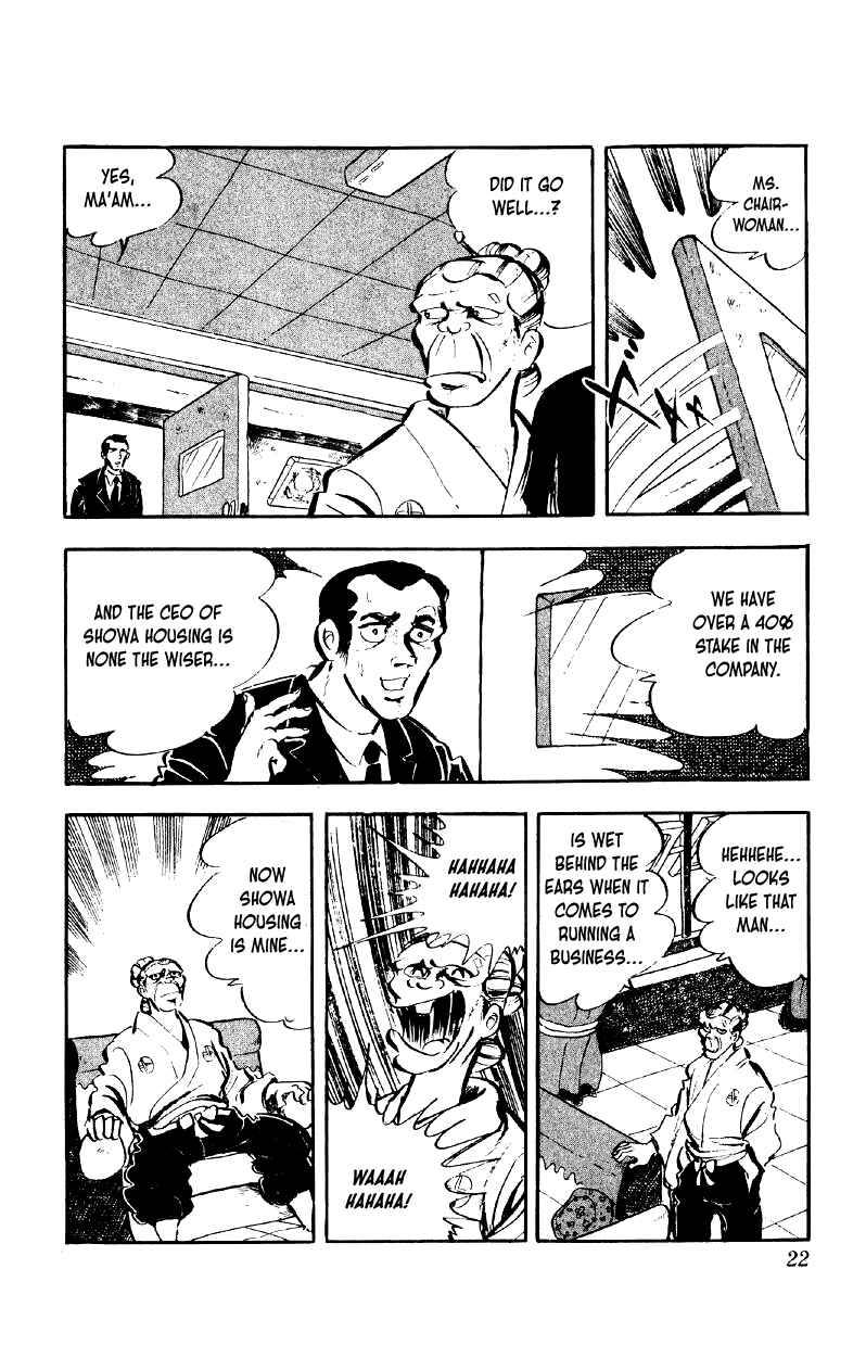 Otoko Ippiki Gaki Daisho Chapter 73 - Page 21