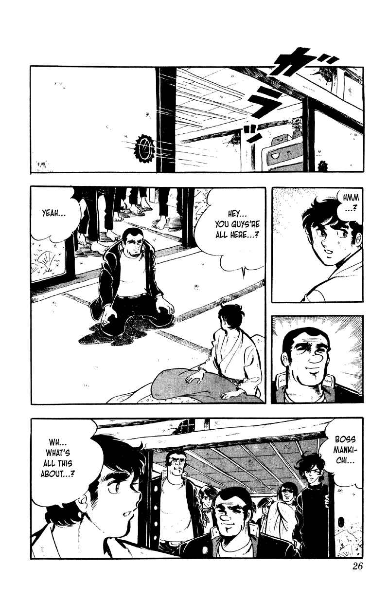 Otoko Ippiki Gaki Daisho Chapter 73 - Page 25