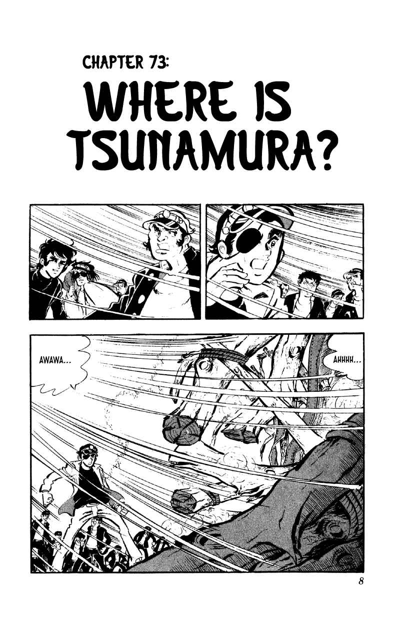 Otoko Ippiki Gaki Daisho Chapter 73 - Page 7