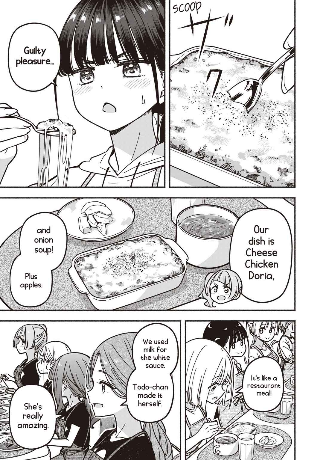 IDOL×IDOL STORY! Chapter 80 - Page 14