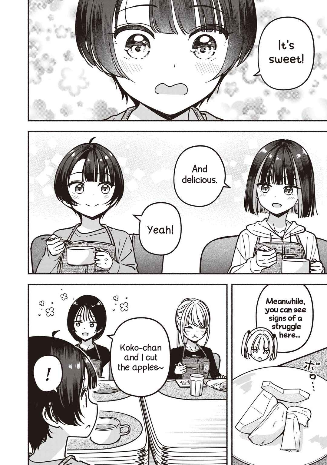 IDOL×IDOL STORY! Chapter 80 - Page 17