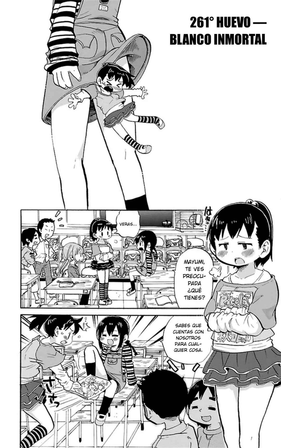 Mitsudomoe Chapter 261 - Page 2