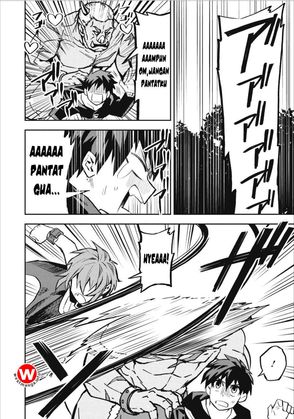 Noumin Kanren no Skill bakka Agetetara Nazeka Tsuyoku Natta. Chapter 7 - Page 12