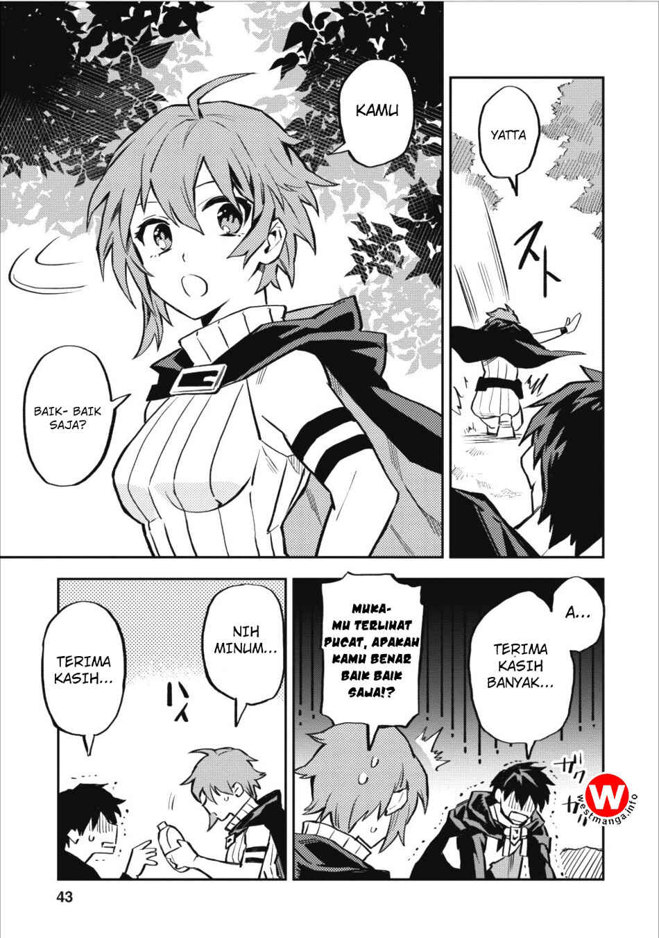 Noumin Kanren no Skill bakka Agetetara Nazeka Tsuyoku Natta. Chapter 7 - Page 13