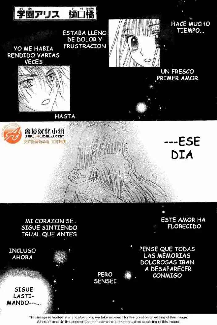 Gakuen Alice Chapter 114 - Page 1