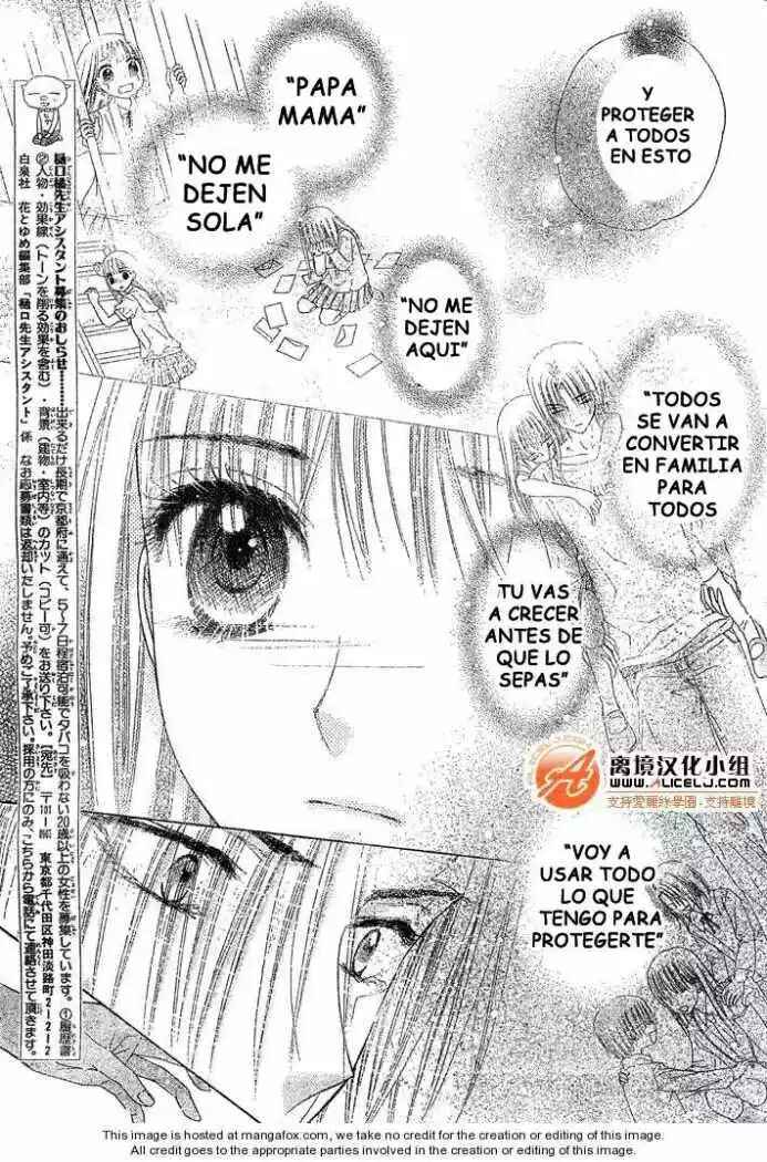 Gakuen Alice Chapter 114 - Page 11