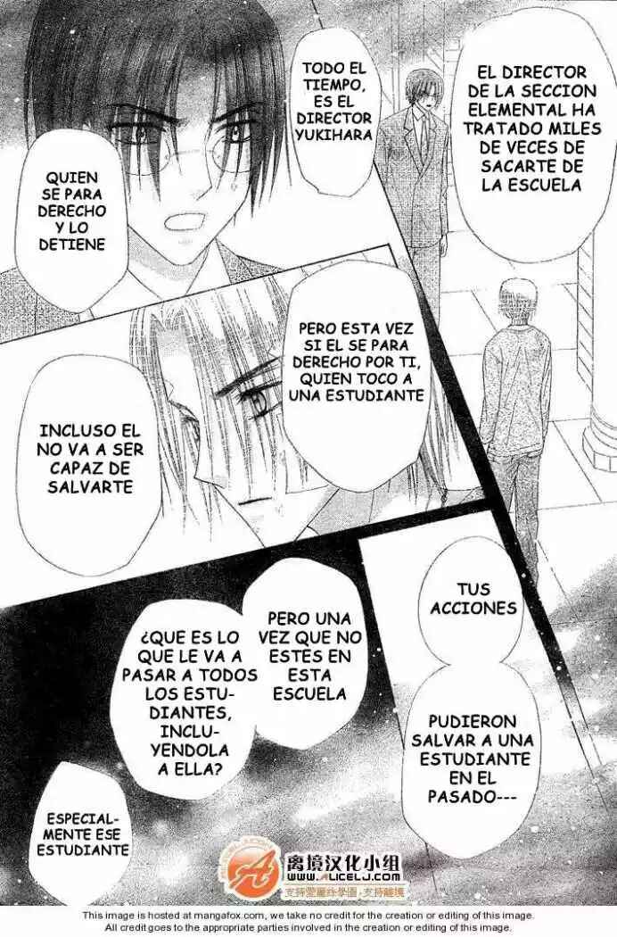 Gakuen Alice Chapter 114 - Page 14