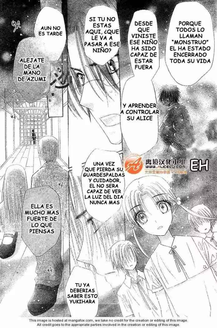 Gakuen Alice Chapter 114 - Page 15