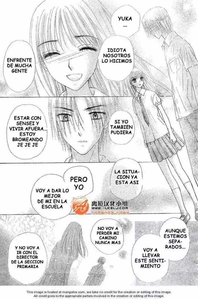 Gakuen Alice Chapter 114 - Page 23